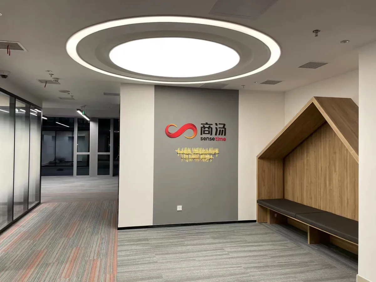 Shangtang•商汤