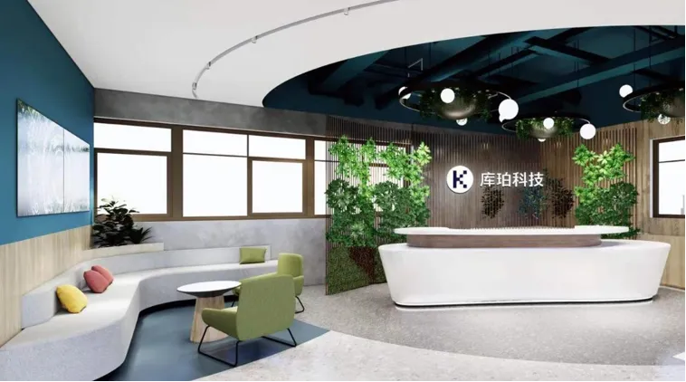 3000 sqm /Design & Build / Beijing
