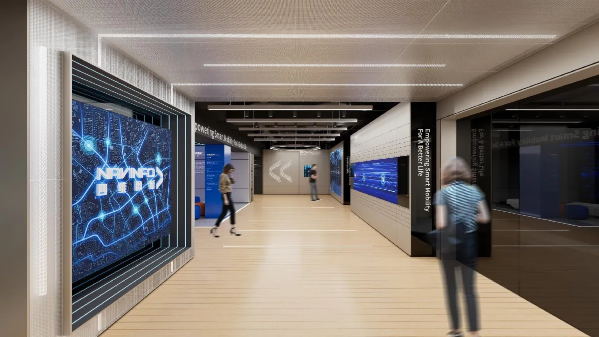 NAVINFO•四维图新
