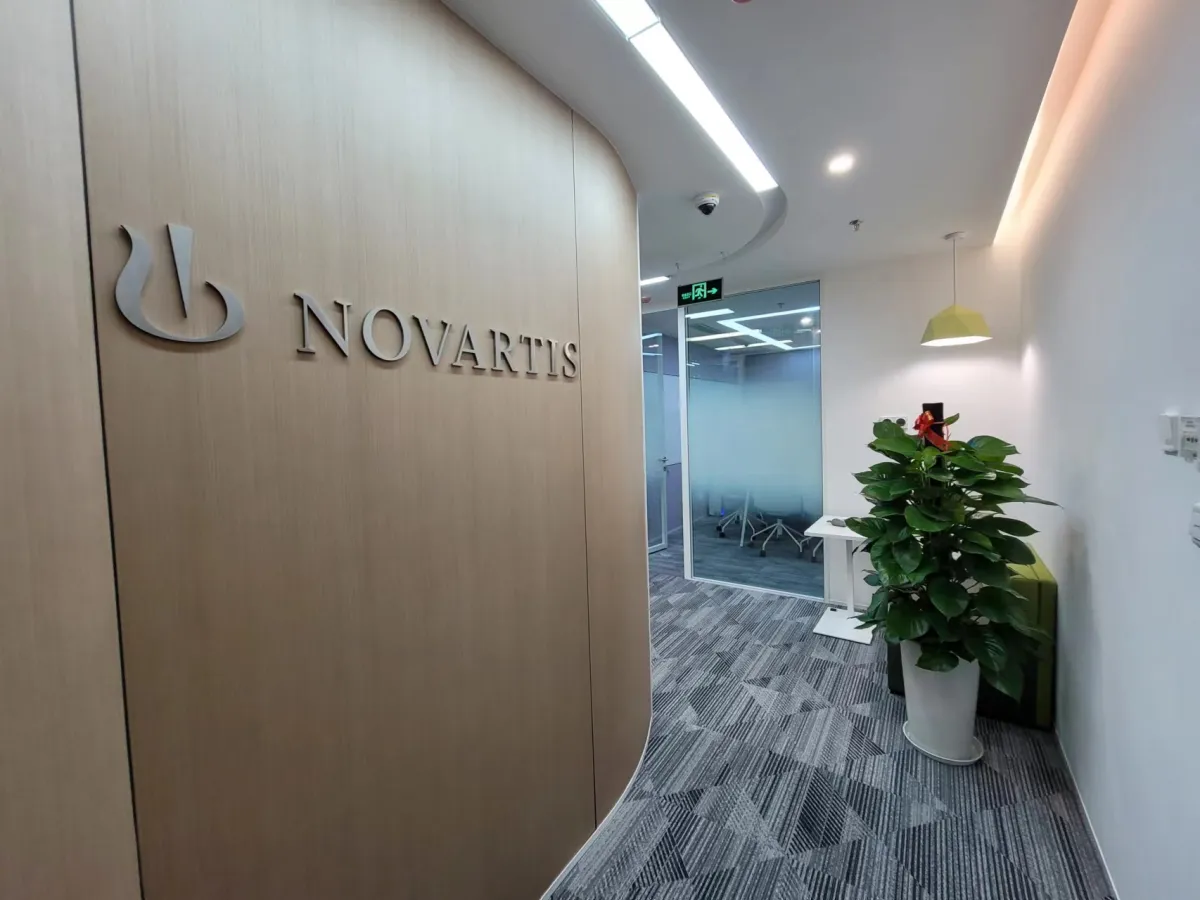 Novartis•诺华制药